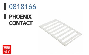 0818166
