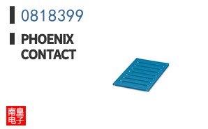 0818399