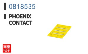 0818535