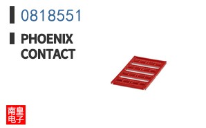 0818551