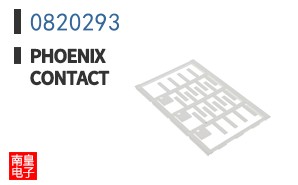0820293