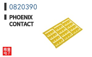 0820390
