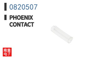 0820507