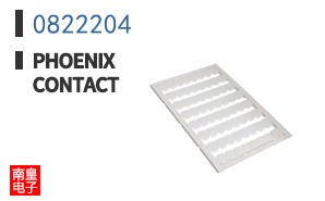 0822204