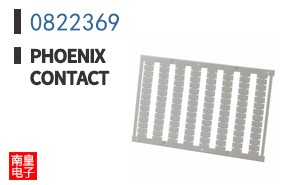 0822369