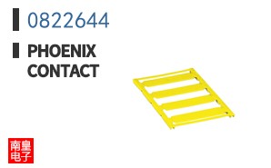 0822644
