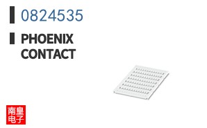 0824535
