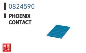 0824590