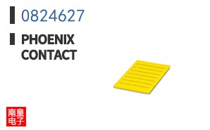 0824627