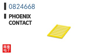 0824668