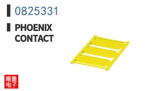 0825331