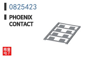 0825423