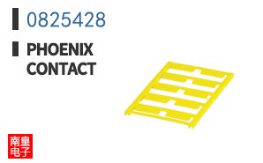 0825428