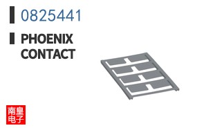 0825441