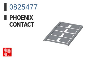 0825477