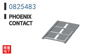 0825483