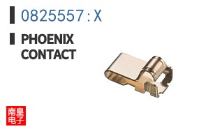 0825557:X