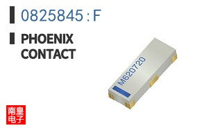 0825845:F