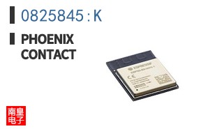0825845:K
