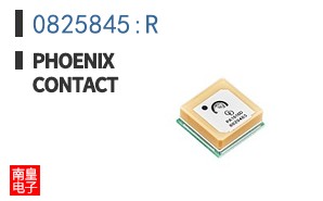 0825845:R