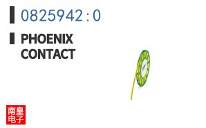 0825942:0