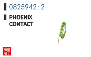 0825942:2