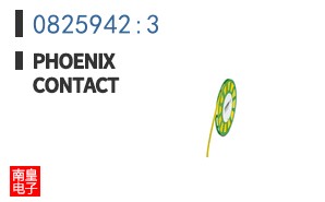0825942:3