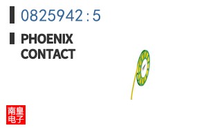 0825942:5