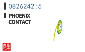 0826242:5