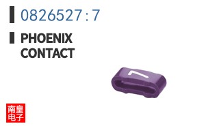 0826527:7