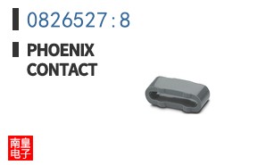 0826527:8