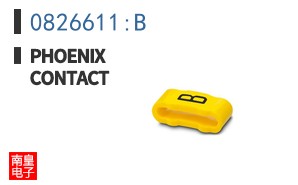 0826611:B
