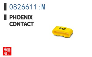 0826611:M