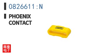 0826611:N