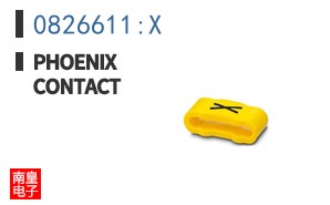 0826611:X