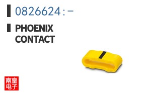 0826624:-