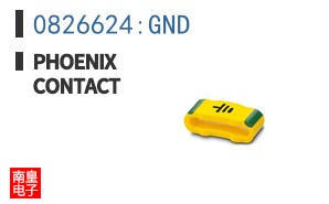 0826624:GND