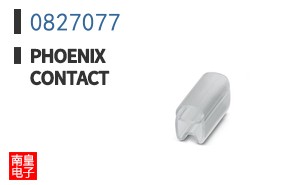 0827077