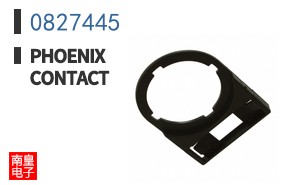0827445