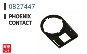 0827447