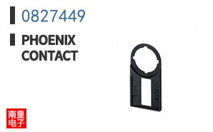 0827449