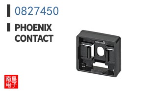 0827450