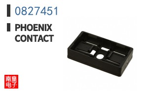 0827451