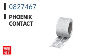 0827467