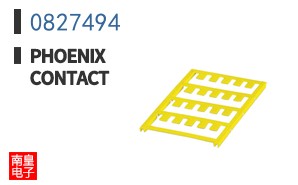 0827494