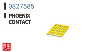 0827585