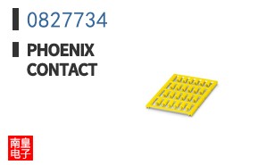 0827734