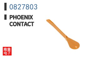 0827803