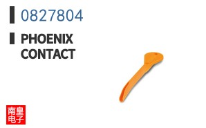 0827804