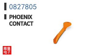 0827805